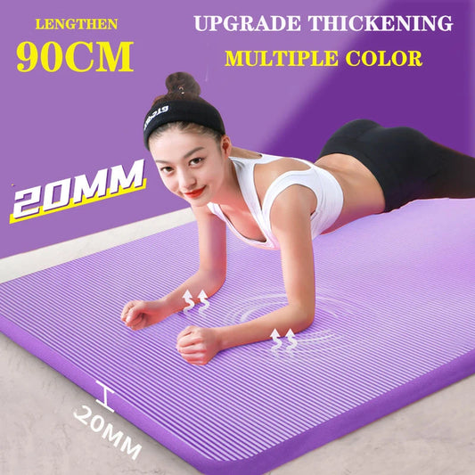 Yoga Mat